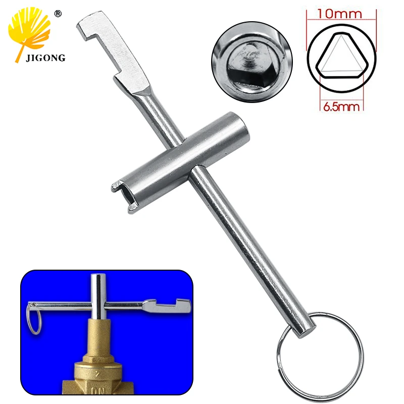 Water meter front valve key water meter front triangle key switch gate