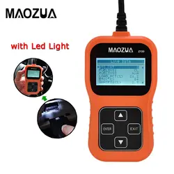 Maozua Z130 OBD 2 бензиновый автомобиль сканер Code Reader Поддержка полный OBDII/EOBD Авто сканер с Экран pk AD310 OM123 ELM327 1,5