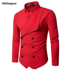 Helisopus 2018 стильный Для мужчин рубашка с длинными рукавами из двух частей рубашки Slim Fit Обычная Повседневная рубашка Camisa Hombre