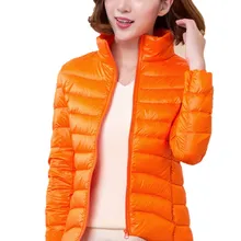 Женский ультра легкий пуховик зимние куртки женские тонкие парки с длинными рукавами на молнии с карманами