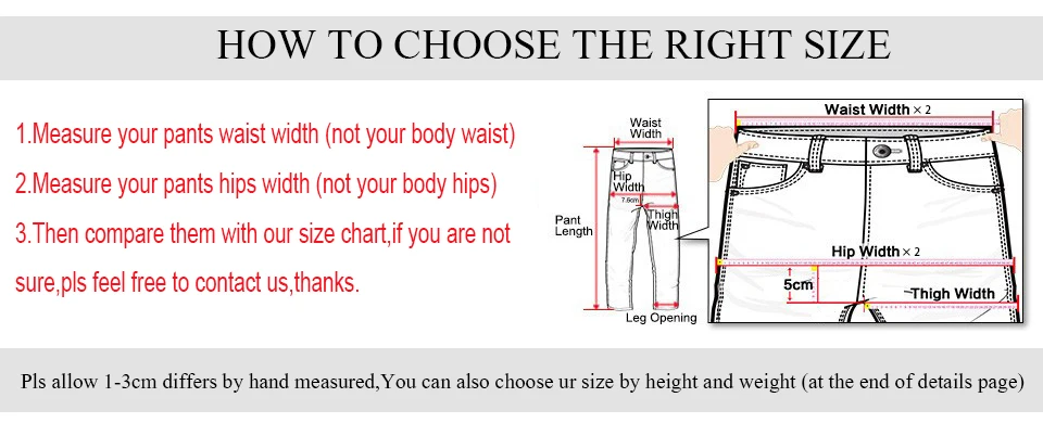 choose size-new