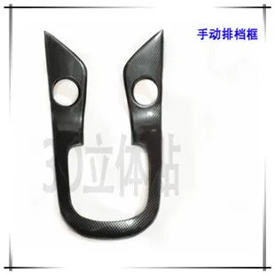 

Carbin Fibre Manual Automatic Shift Gear Frame Mouldings For Chevrolet Cruze 2009 10 11 12 13 14 15 AAA082