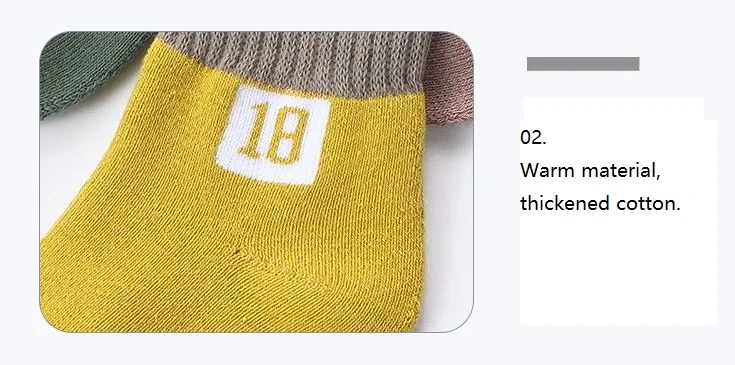 Детские осенне-зимние носки для мальчиков, утолщенные теплые носки с удобными носками, разноцветные кольца(5 пар/упак
