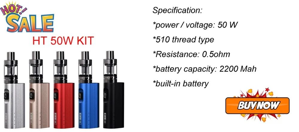ht50w  