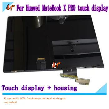 

For Huawei MateBook X Pro MACH-W19 W29 13.9-inch touch screen LCD monitor 3K screen 3000X2000 screen replacement entire upper