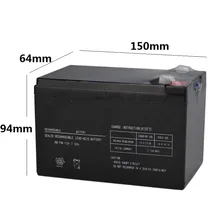 12V 7.2AH закрытый ящик для хранения Батарея свинцово-кислотные перезаряжаемый аккумулятор замена детский игрушечный автомобиль Рюкзаки-кенгуру резервного копирования 12V7AH 7AH