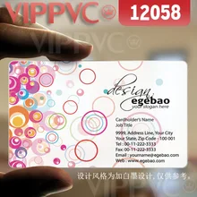 12058 уникальные визитные карточки-матовые лица прозрачная карта тонкий 0,36 мм