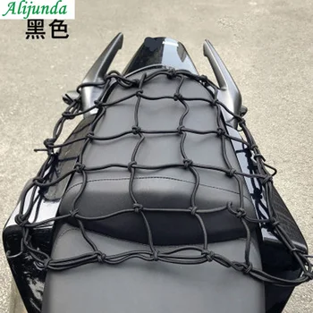 

30*30cm Motorcycle Fuel Tank Helmet Net Moto Cargo Luggage Jackets Elastic Bungee Mesh for Scooter with 6 Hooks