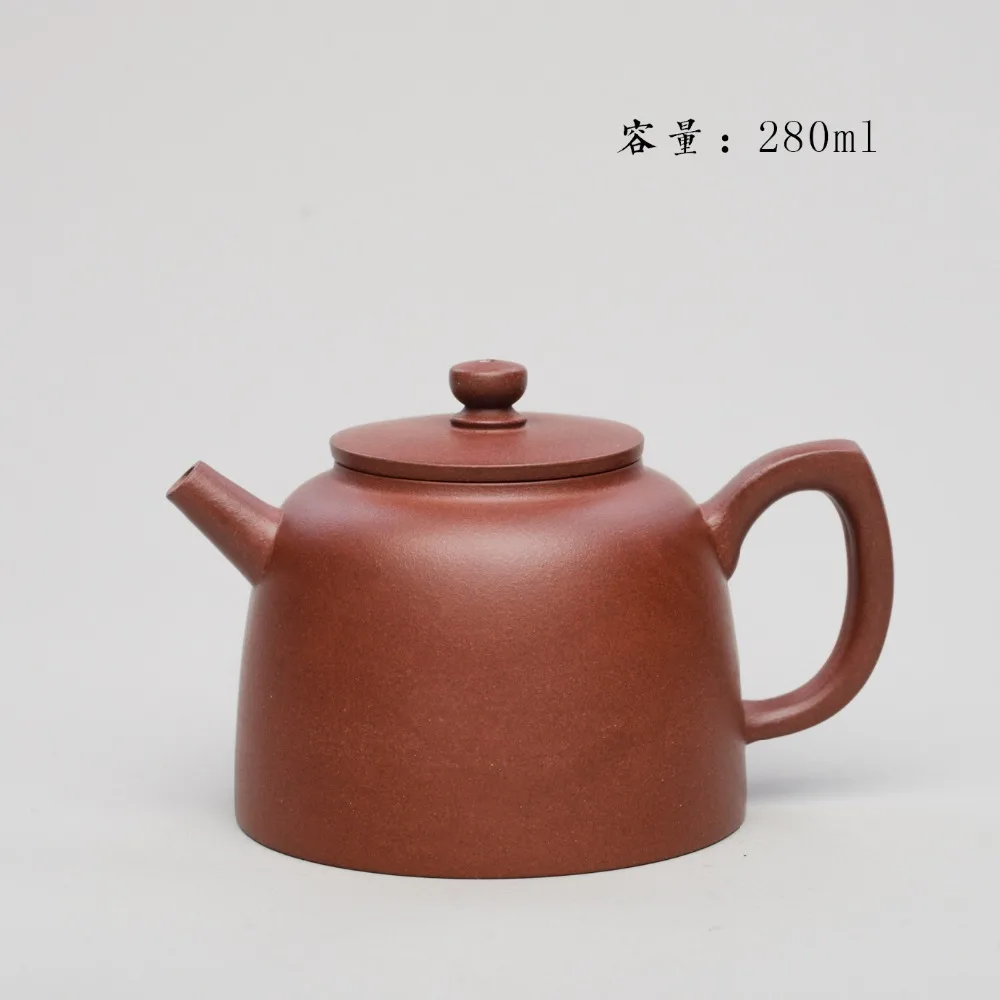 

280ml Yixing Purple Clay Teapot Black Tea Dahongpao Kung Fu Tea Set Hand-made Original Mine Famous Golden Bell Teapot Teaware