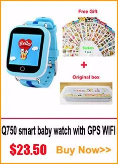 q100 smart baby watchjpg
