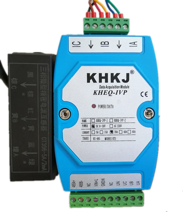 New Three phase power collection module Current and voltage power