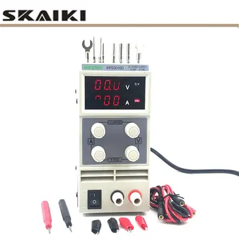 

KPS3010D 0-30V 1-10A 110V 220V Digital Adjustable DC Power Supply 0.1V/0.01A Switch DC power supply for lab phone