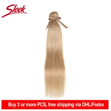 Sleek Реми бразильские пучки волос плетение 10-26 дюймов, прямые человеческие волосы для наращивания Мёд блонд# P27/16/613 пучки волос плетение