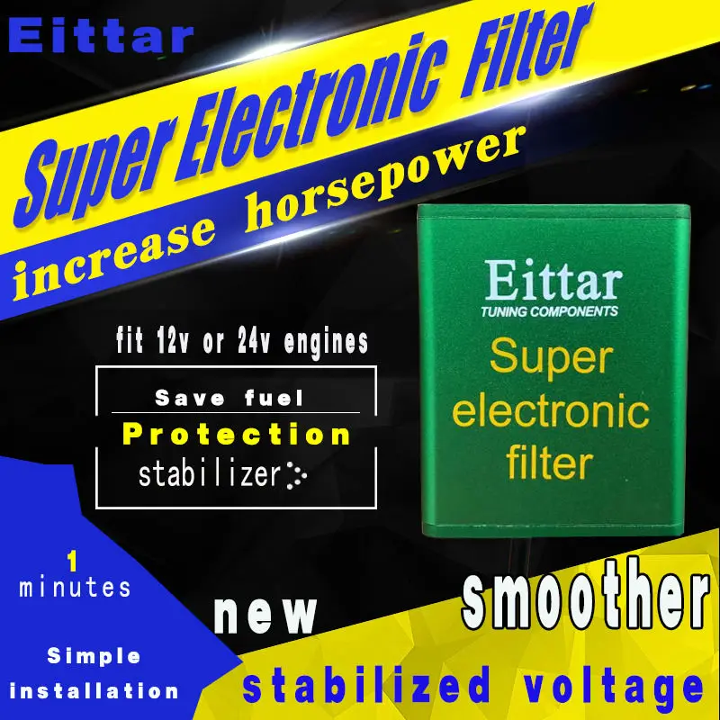 Электронный Супер-фильтр стабилизатор напряжения для HONDA ACCORD INSIGHT VEZEL odyssey CROSSROAD CIVIC STREAM CRV PILOT