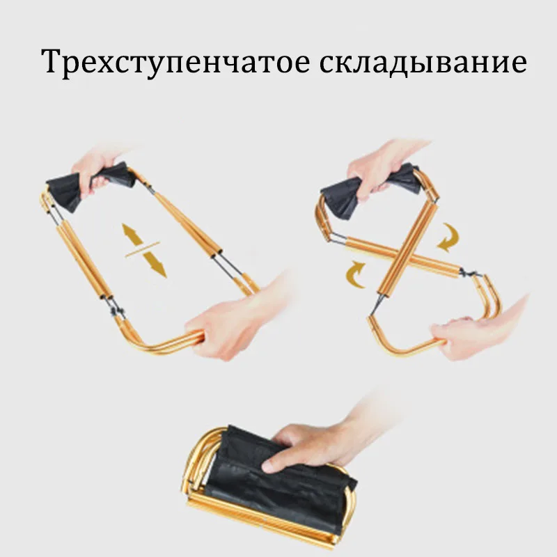 Открытый алюминиевый складной стул маленькая лошадь рыбалка портативный