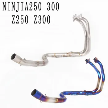 

For Kawasaki Z250 Ninja250 Modified Motorcycle Exhaust Adapter Middle Link Pipe Connection Muffler Ninja 250 Ninja 300 Escape