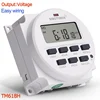 TM618H DC 12V 24V AC 110V 120V 220V 230V Volt Voltage Output Digital 7 Days Weekly Programmable Timer Switch Time Relay Control 1
