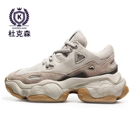 Masculino 2 Tendência Coreana Da 1 3 Versão De Selvagens Casuais Sapatos rAvqr1x