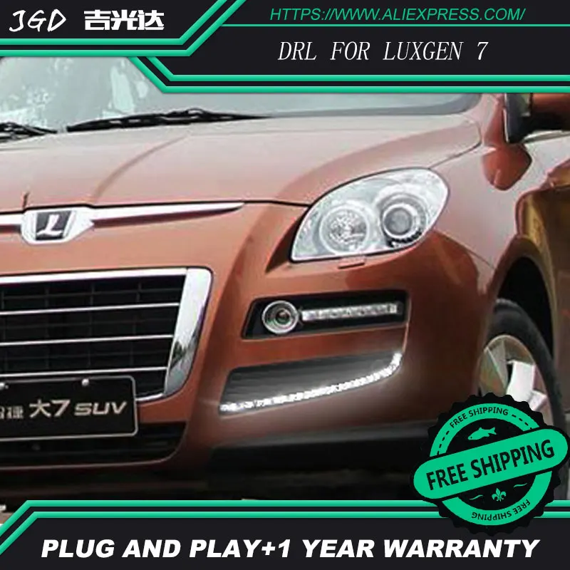 Бесплатная доставка! Чехол для Luxgen 7 Luxgen7 роскошный с хромированной крышкой