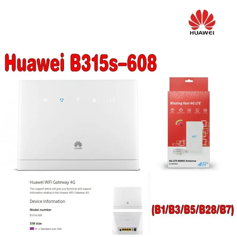 (Plus + 4G антенна Ts9 SMA 49dBi) разблокированный Huawei B315 B315s 608 LTE FDD 700/850/1800/2100/2600 МГц|unlocked