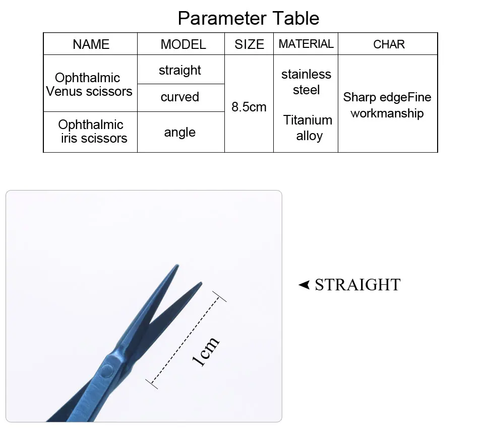 Ножницы Венеры Ножницы Для радужной оболочки высококачественные капсульные ножницы из нержавеющей стали микроинструменты хирургические инструменты Острые Ножницы