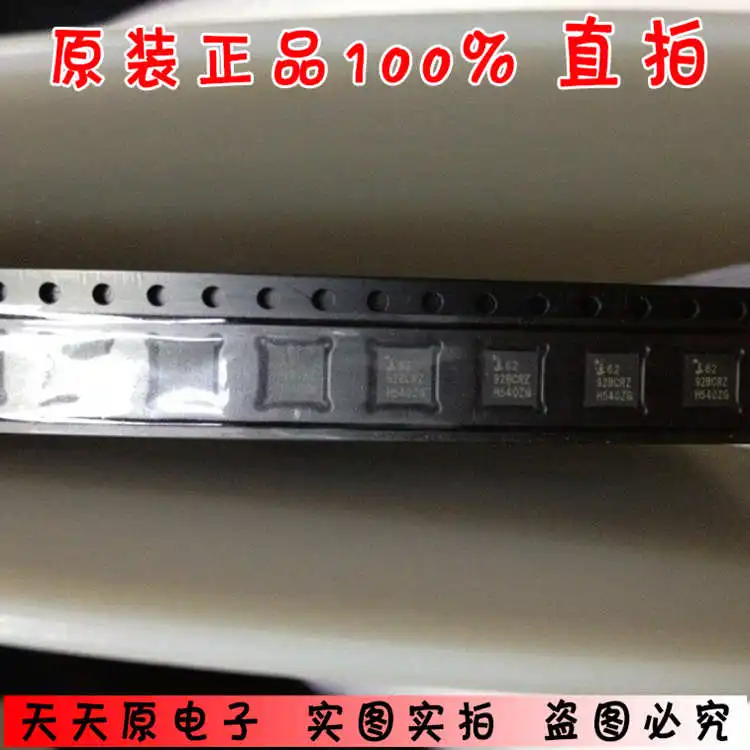 ISL9211AIRU58XZ-T ISL9211AIRU оригинальные аутентичные 100% Spot прямая съемка большая цена