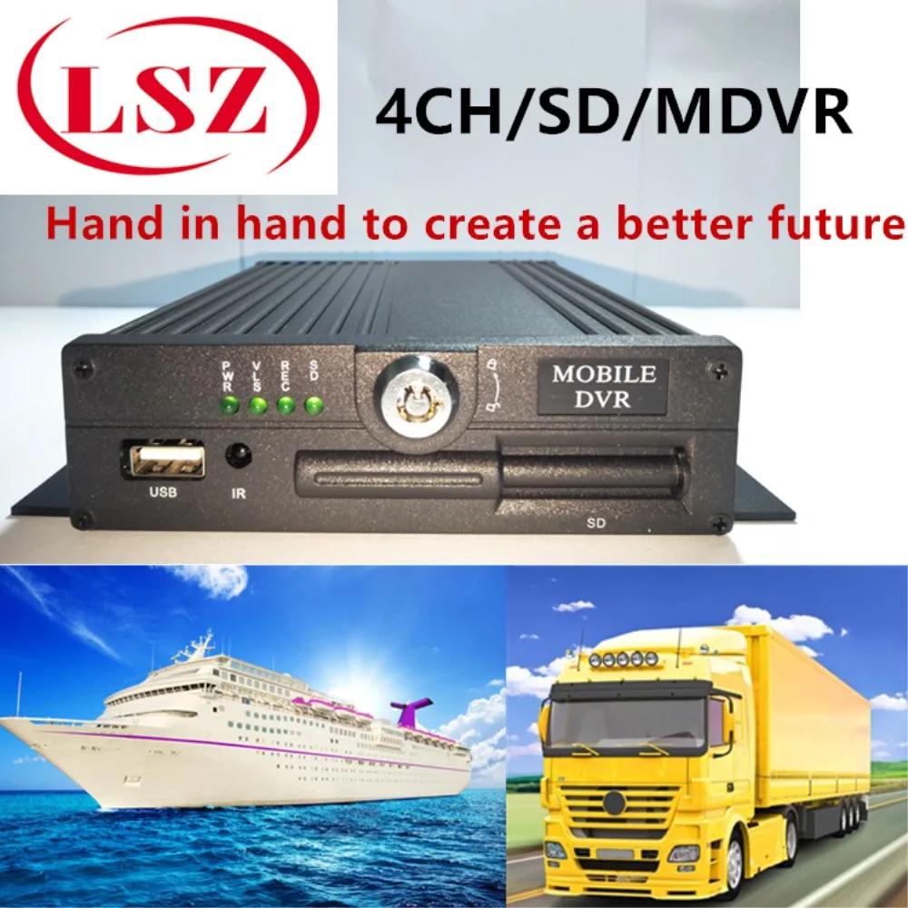 

Ships / buses AHD 4 road video car coaxial video card SD card monitor host MDVR factory direct sales