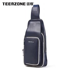 Teemzone Genuine Leather Men’s Shoulder Bags Brand Men Travel Casual Designer Messenger Bag Crossbody Bag Free Shipping