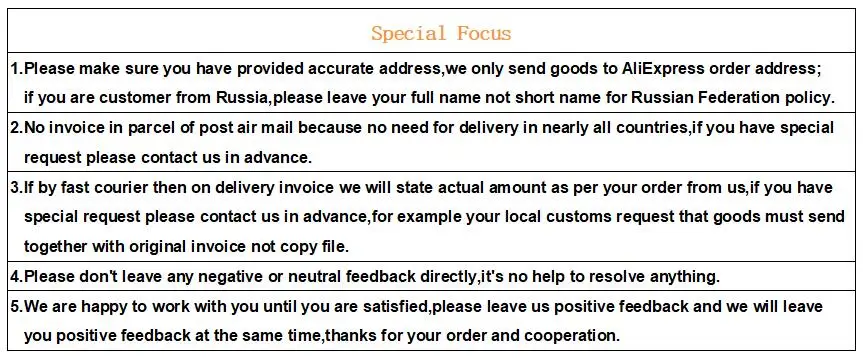 Special focus(new)