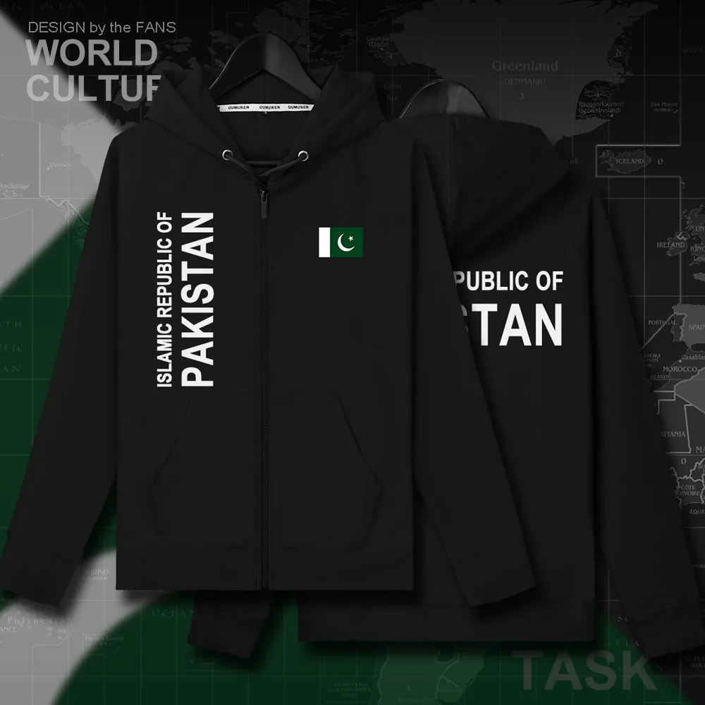 Pakistan PAK Pakistani Islam mens fleeces hoodies winter