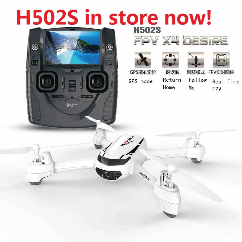Aliexpress.com : Buy In stock! Hubsan H502S 720P FPV drone ... Aliexpress.com : Buy In stock! Hubsan H502S 720P FPV drone ...