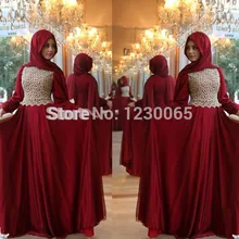Custom 2015 Caftan Lace Appliques Burgundy Hijab Underscarf Dubai Kaftan Moroccan Muslim Evening Dress Long Sleeve