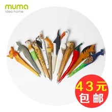 Креативные подарки резьба по дереву, животные коробки милые шариковые ручки