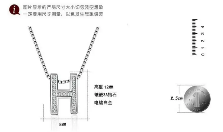 Anenjery 925 пробы Серебряное ожерелье мозаика CZ цирконий Буква H форма кулон ожерелье для женщин подарок цепочка чокер S-N174