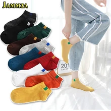 5 пар/лот, Повседневный хлопковый комплект, женские носки, одноцветные, в полоску, Простые Летние короткие носки, для студентов, в студенческом стиле, спортивные, черные, белые носки