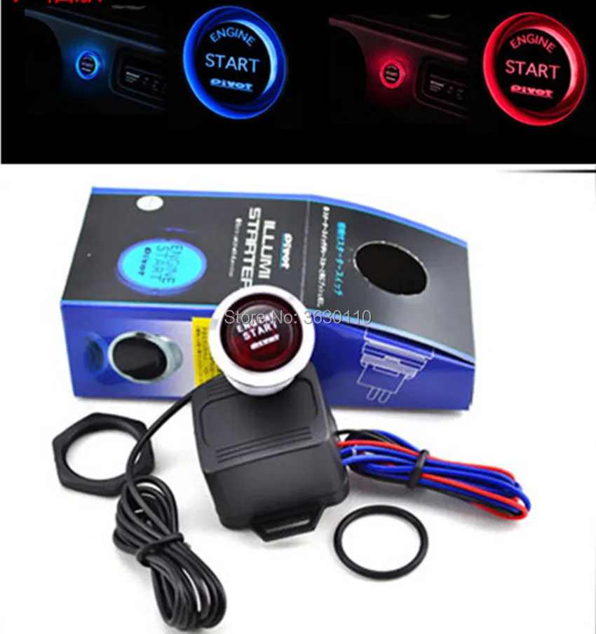 Keyless Start System PiVOT ENGINE START Raytheon a key to start the button \\ car engine start button \\ ignition switch