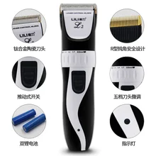 Professional Pet Dog Hair Trimmer Animal Grooming Clippers Cat Cutter Machine Shaver Electric Scissor Clipper L2 Professional Pet Dog Hair Trimmer Animal Grooming Clippers Cat Cutter Machine Shaver Electric Scissor Clipper L2