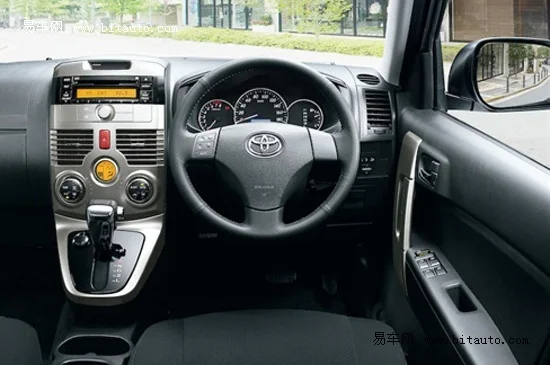 Best GIFTS ROM 16G Quad Core Android 7.1 Fit TOYOTA RUSH 2006 - 2009 2010 - 2016 CAR DVD PLAYER Multimedia Navigation DVD RADIO GPS 1