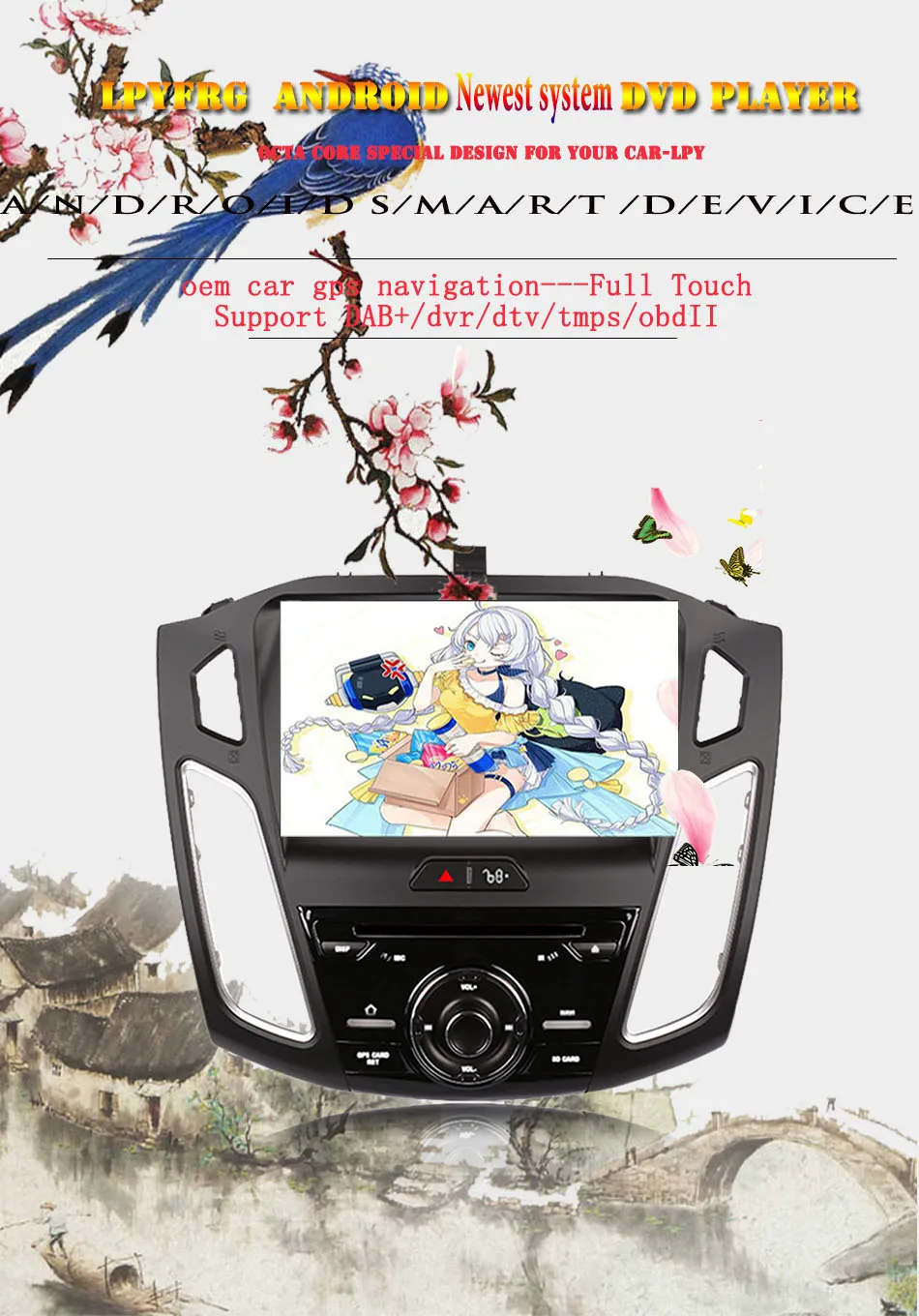 Discount car radio 1 din Android 9.0 car dvd cassette player for ford focus 3 2012 2013 2014 2015-2019 cars tape recorder gps navigation 1 Discount car radio 1 din Android 9.0 car dvd cassette player for ford focus 3 2012 2013 2014 2015-2019 cars tape recorder gps navigation 1