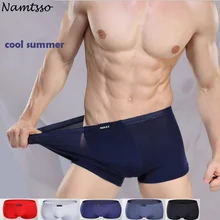 3 шт./лот высококачественные бамбуковые волокна сплошной цвет вогнутые выпуклые кальсоны мужские боксеры шорты