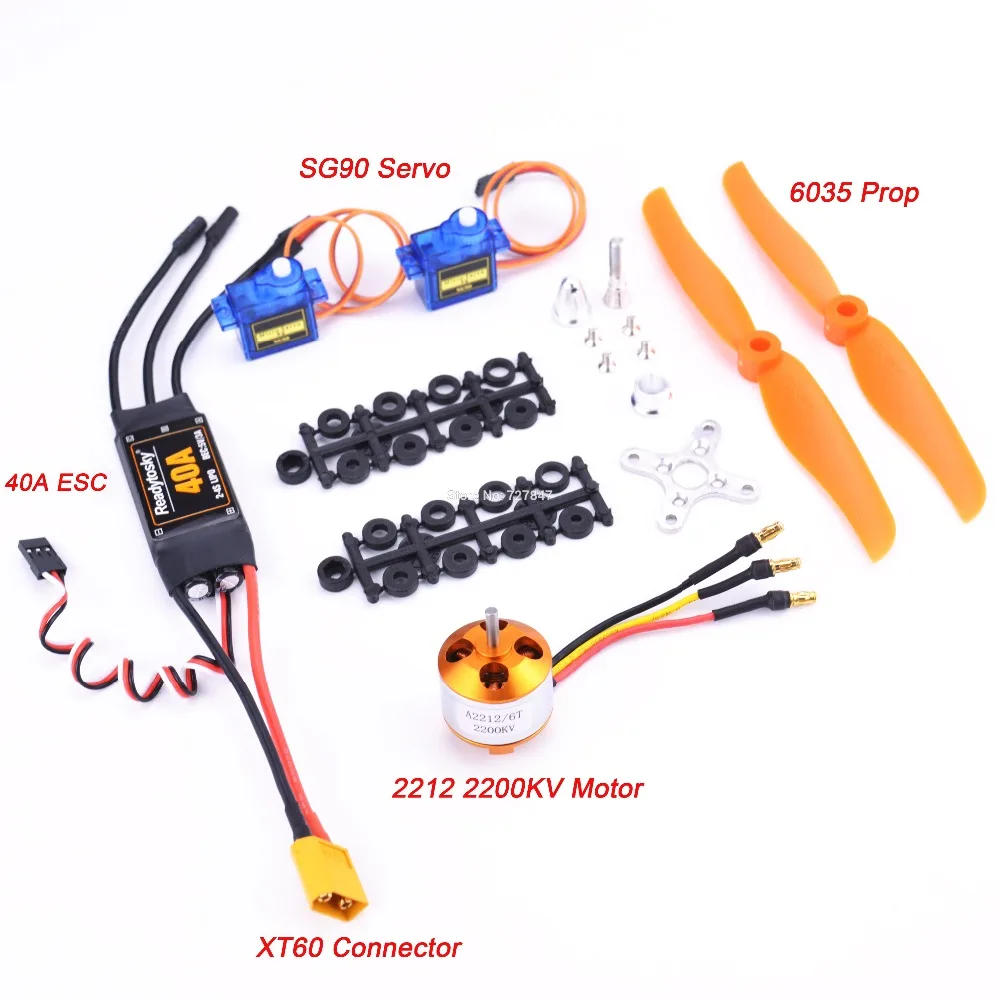 A2212 2212 1400KV/2200 KV бесщеточный двигатель 40A ESC 6035/8060 пропеллер SG90 9G микро сервопривод для радиоуправляемого вертолета с фиксированным крылом