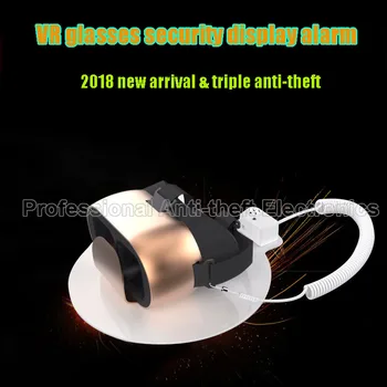 

2pcs VR glasses security display holder camera holder anti-theft device for headphone, tablet, watch, etc