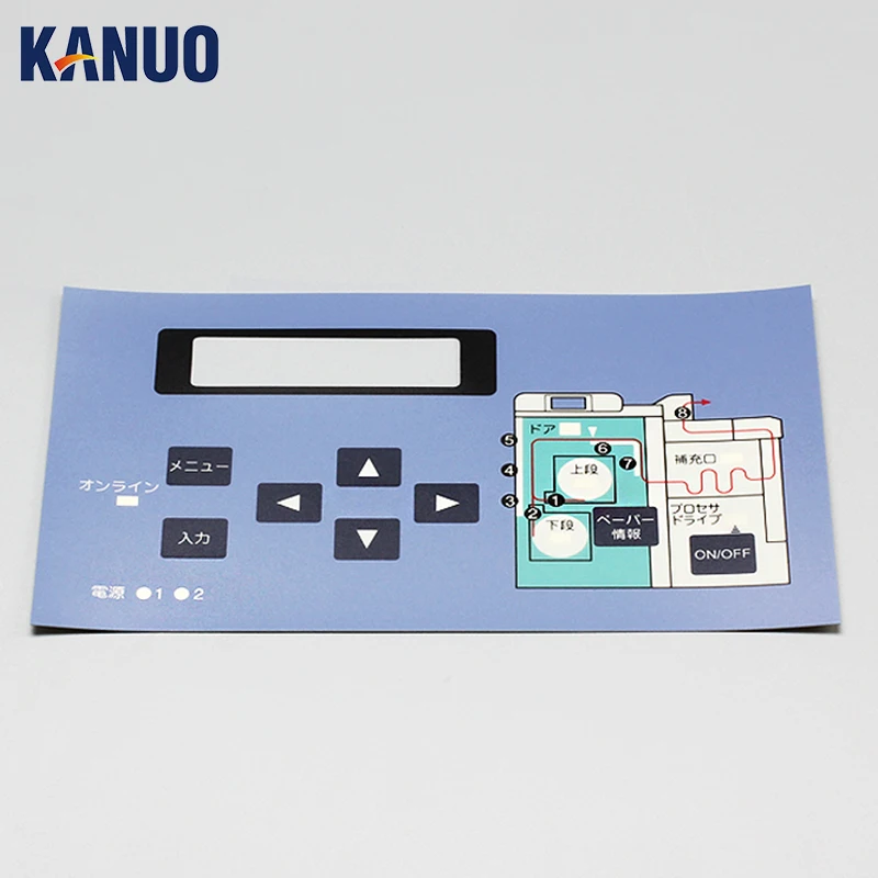 Fuji Keyboard Overlay for Fuji Frontier 550 /570 Series Printer Digital Minilab Machine Accessories Spare Parts Fuji Keyboard Overlay for Fuji Frontier 550 /570 Series Printer Digital Minilab Machine Accessories Spare Parts
