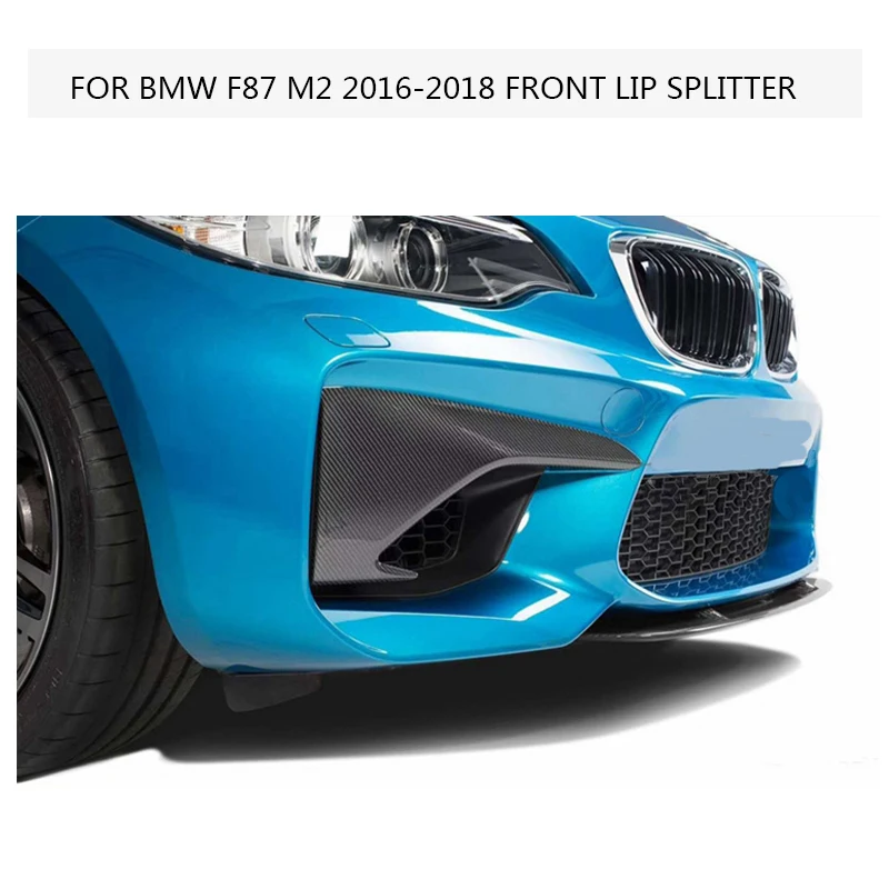 F87 m2 Углеродное Волокно сплиттер передней губы для BMW F87 M2 2 двери