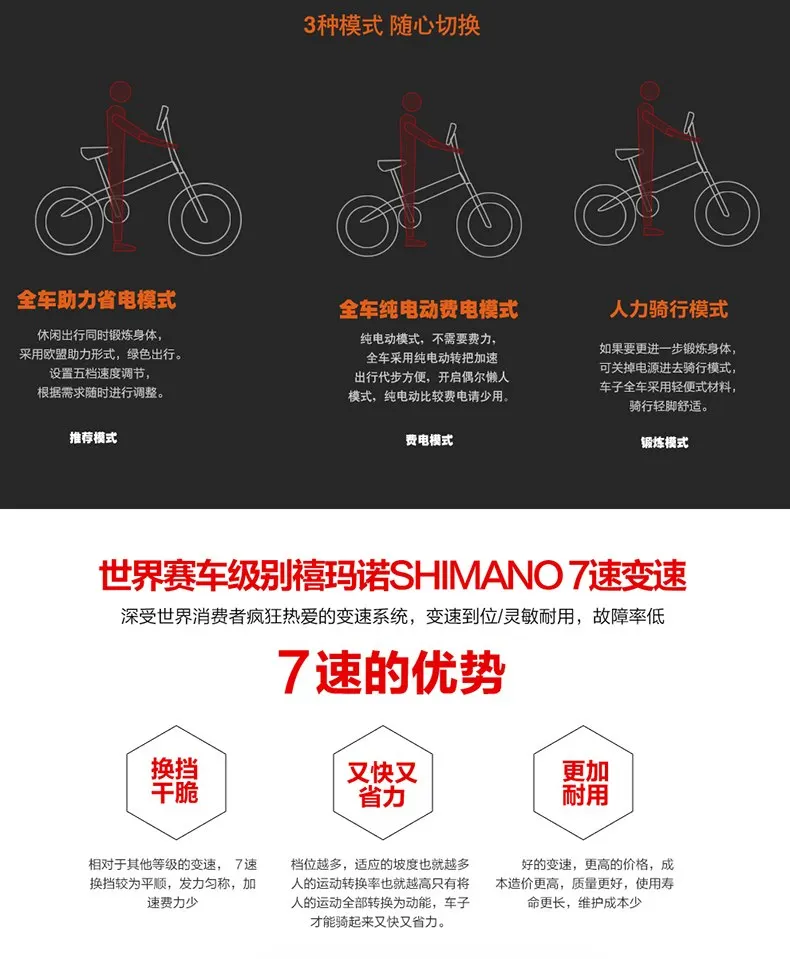 Discount 48V 10Ah Lithium battery,350W Powerful Motor, 20" 4.0 Width Tire Snow Bike, Folding Electric Bike,Fat Bike,MTB Mountain Bicycle 19 Discount 48V 10Ah Lithium battery,350W Powerful Motor, 20" 4.0 Width Tire Snow Bike, Folding Electric Bike,Fat Bike,MTB Mountain Bicycle 19