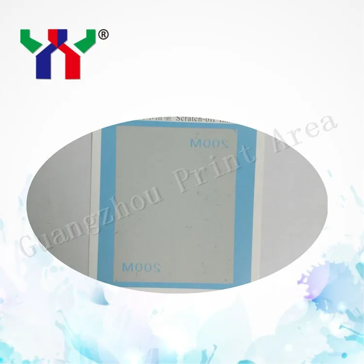 

Screen Printing Scratch Off Ink for Coated Paper,Silver,1kg/can