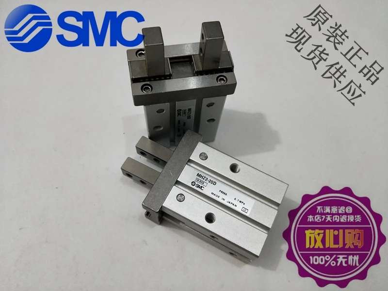 TB2oD2_rTdYBeNkSmLyXXXfnVXa_!!1762325405