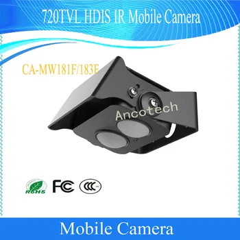 

Free Shipping CCTV Camera 720TVL HDIS IR Mobile Camera Car Camera without Logo CA-MW183F