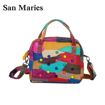 

Cool Rivet Patchwork Women's Handbag Stylish Colorful Sheespkin Crossbody Small Bag For Women Messenger Bags