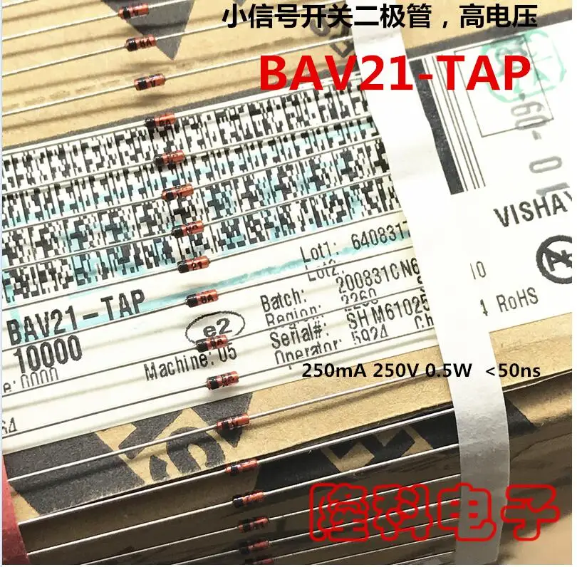 100% новый и оригинальный BAV21-TAP BAV21 do35 | Электроника